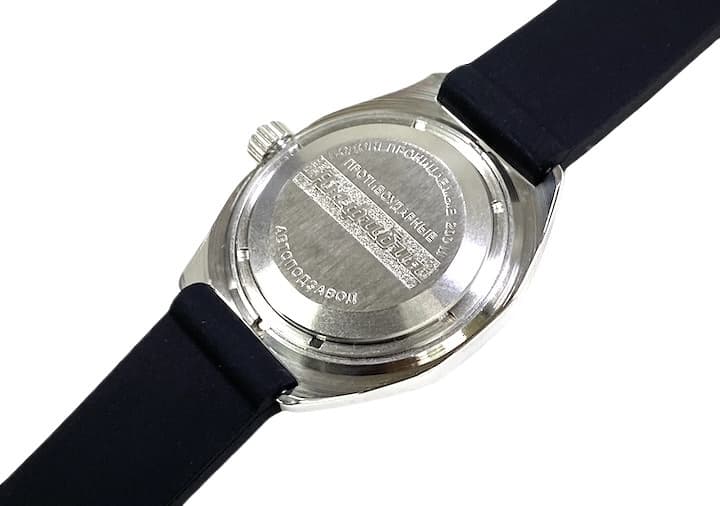 VOSTOK AMPHIBIA (670923) - 3