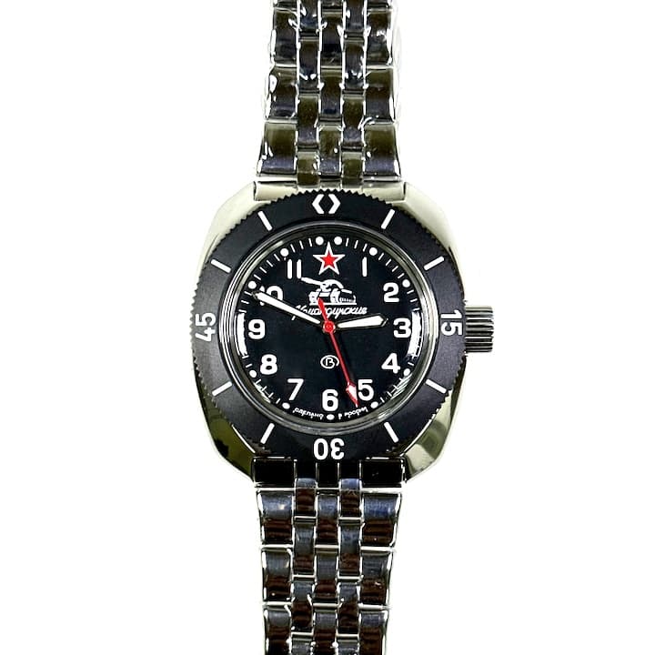 VOSTOK KOMANDIRSKIE (710306.1 SE1) - 2