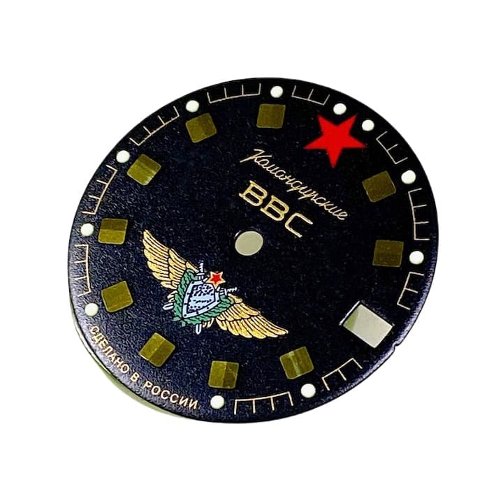 Dial 313 VOSTOK KOMANDIRSKIE Air Force - 2