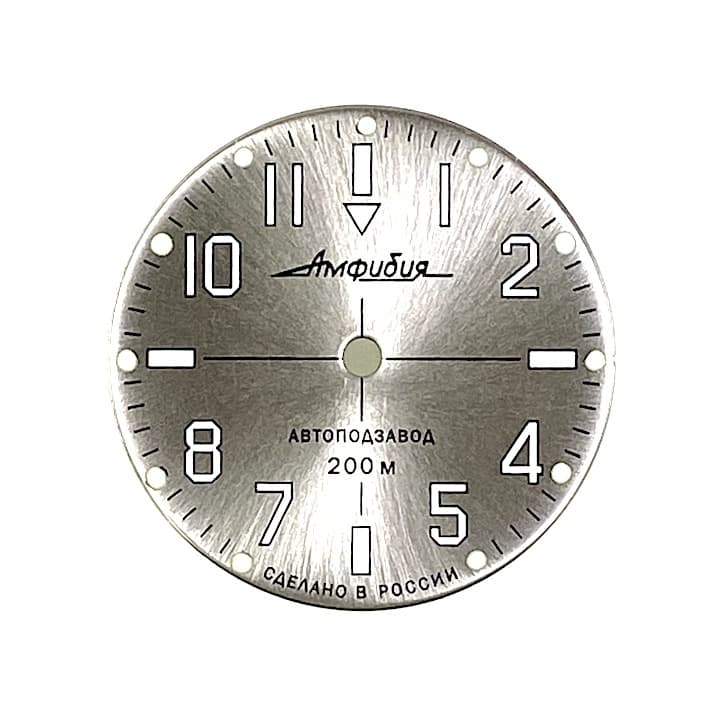 Zifferblatt 649 Suburst silbernes VOSTOK AMPHIBIA SNIPER Zifferblatt 