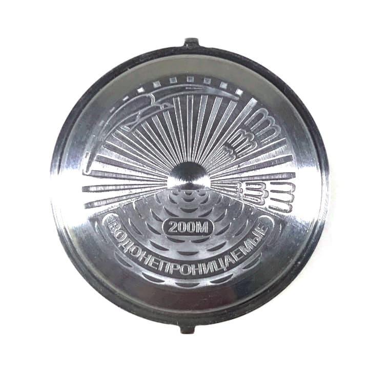 VOSTOK stainless steel case back ALBATROS (71k-2 Albatros) - 2