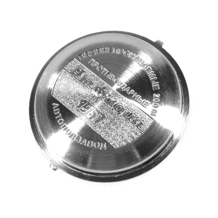 VOSTOK Edelstahlboden AMPHIBIA 1967 (71k-2 Amphibia 1967)