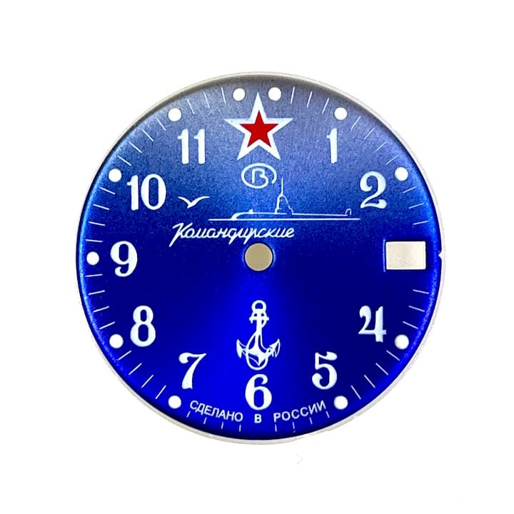Zifferblatt 289 VOSTOK KOMANDIRSKIE