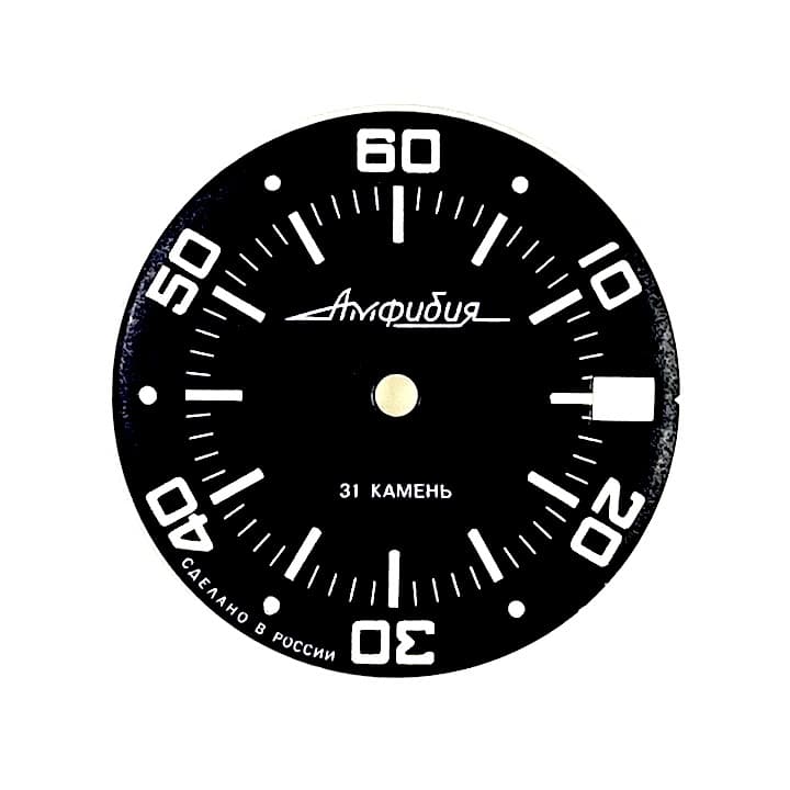 Zifferblatt 845 VOSTOK AMPHIBIA