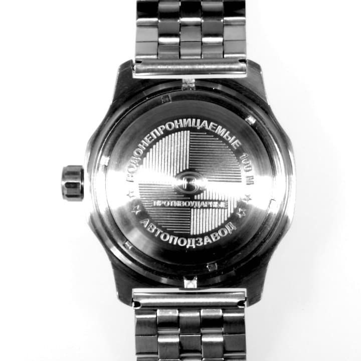 VOSTOK KOMANDIRSKIE (350746) - 3