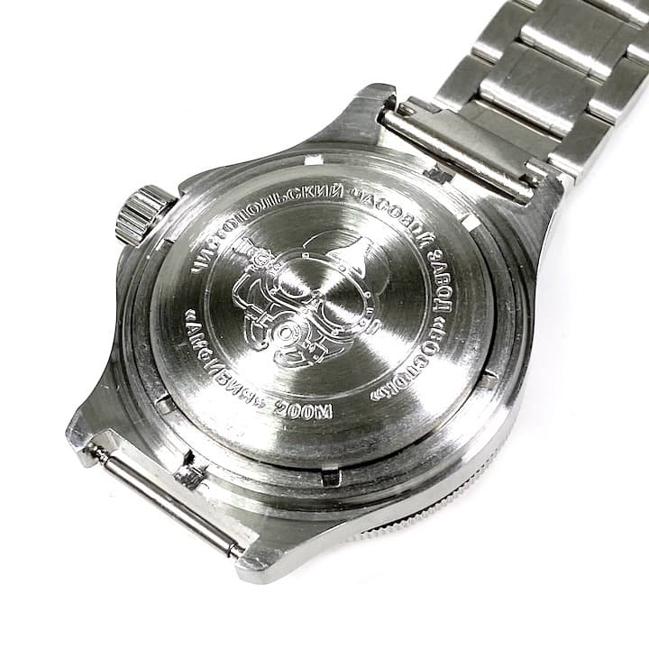 VOSTOK AMPHIBIA (740387) - 2