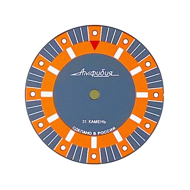 Zifferblatt 927 -2 VOSTOK AMPHIBIA mit SuperLumiNova
