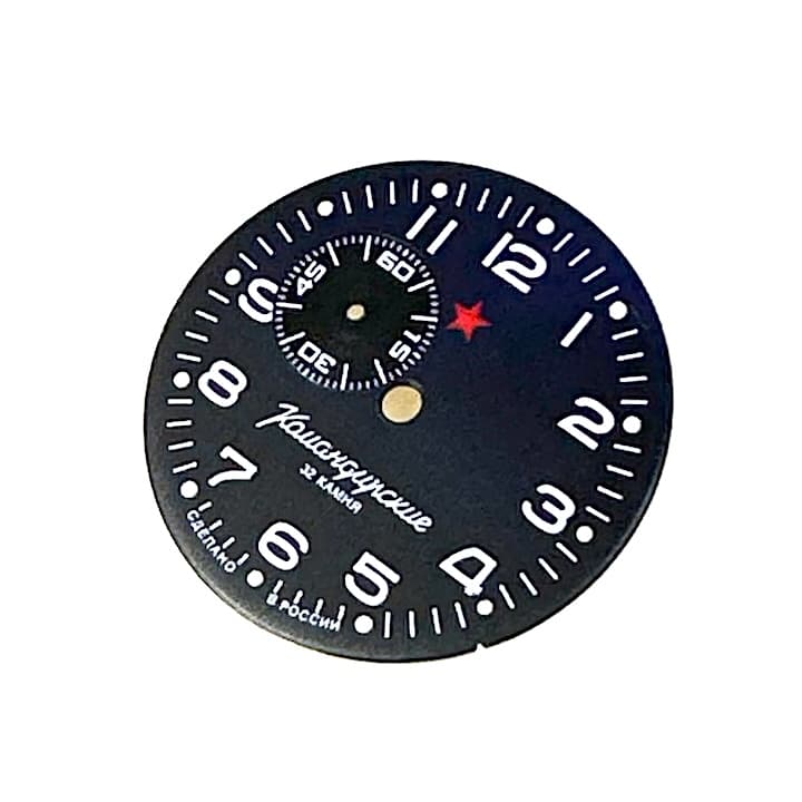 Dial 18A VOSTOK KOMANDIRSKIE - 2