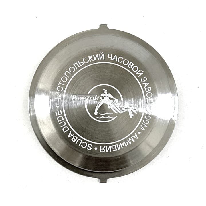 VOSTOK stainless steel case back SCUBA DUDE (71k-2 Scuba Dude) - 2