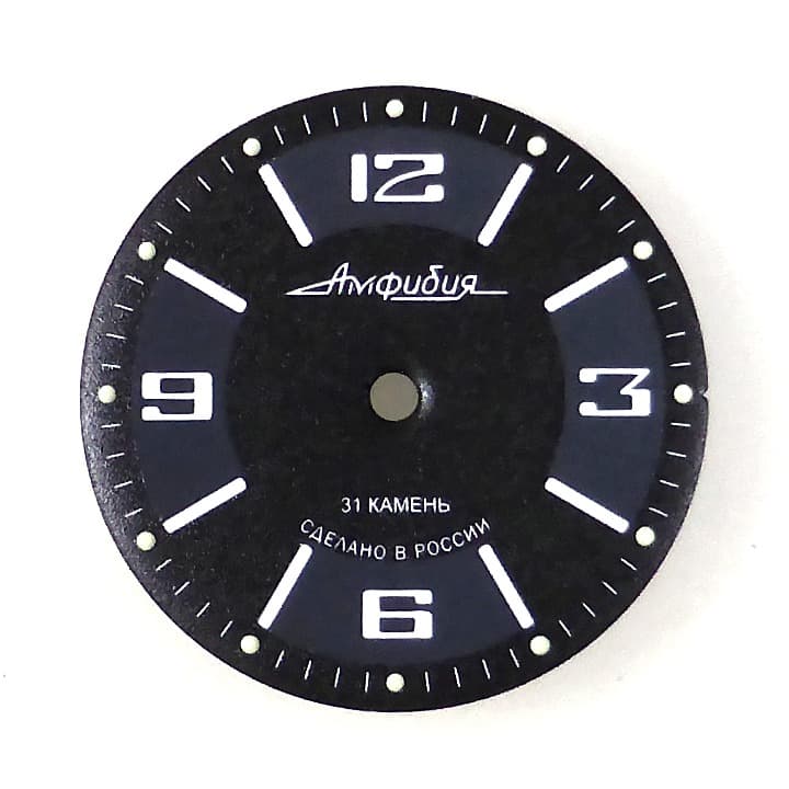 Zifferblatt 510 VOSTOK AMPHIBIA