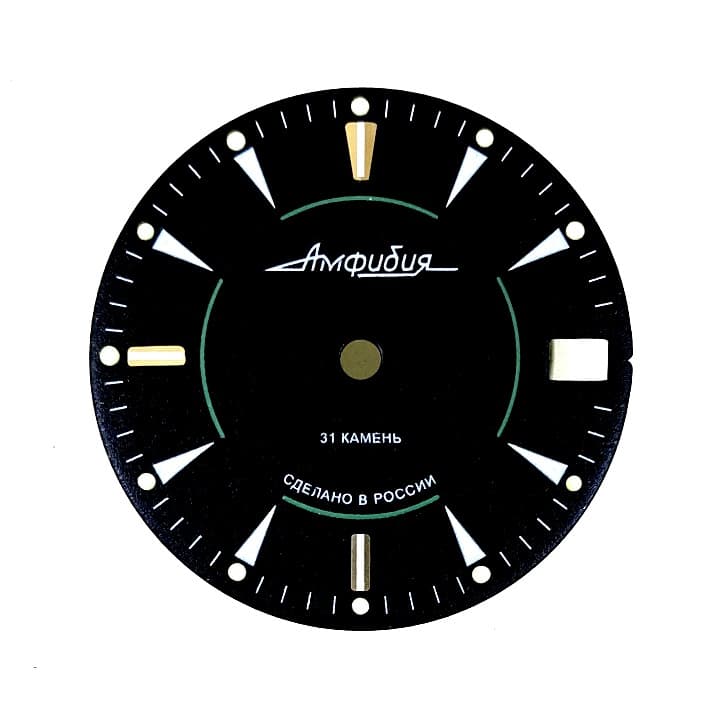 Zifferblatt 923 VOSTOK AMPHIBIA