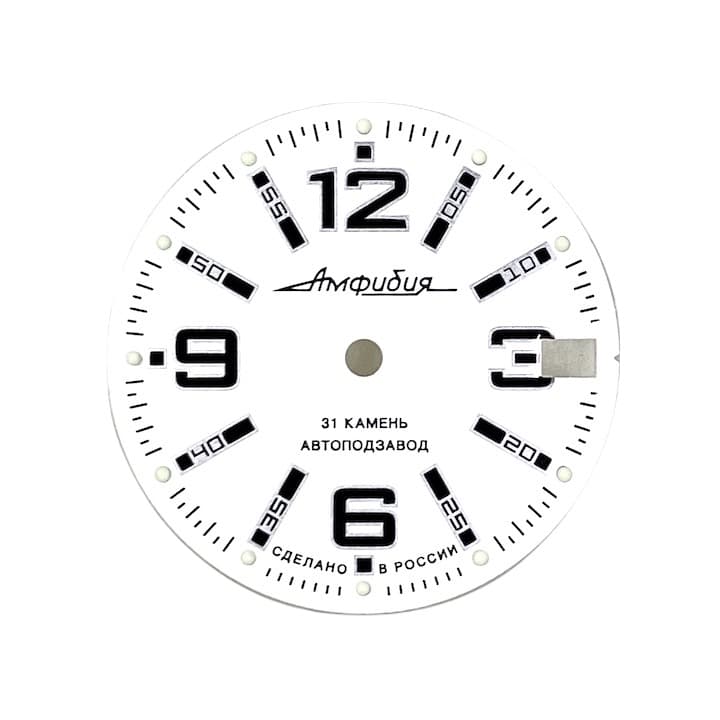 Zifferblatt 485 VOSTOK AMPHIBIA