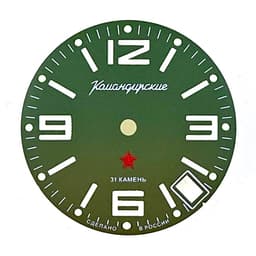 Миниатюра товара