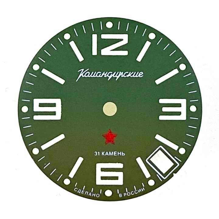 Zifferblatt 715 VOSTOK KOMANDIRSKIE
