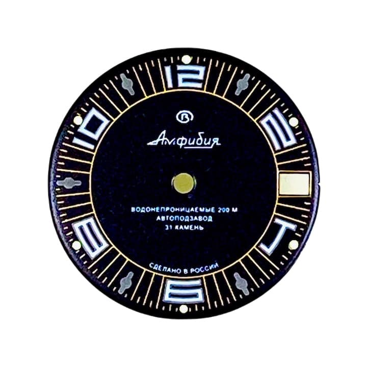 Zifferblatt 394 VOSTOK AMPHIBIA