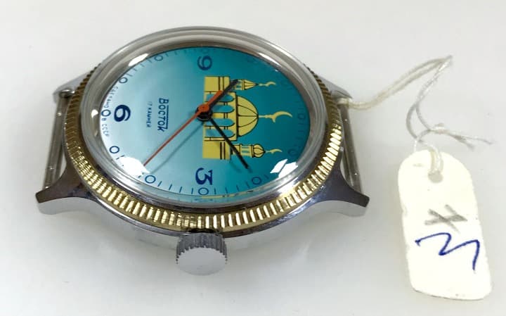 Top Zustand! Seltene Sammleruhr Armbanduhr VOSTOK Moschee aus dem Jahr 1992 von VOSTOK, ø37mm, mit Uhrenpass und originaler Box 2409 / 171556 - 4