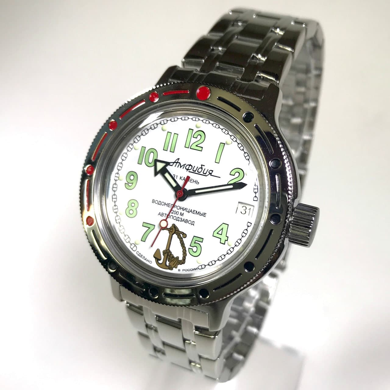 VOSTOK AMPHIBIA SAILOR (420381) - 2