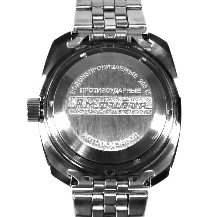 VOSTOK AMPHIBIA (710640) - 3