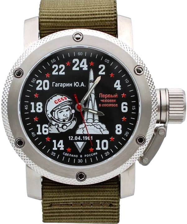 TRIUMPH JURI GAGARIN, 24 Std. Zeit, SAPHIRE Glas (1116.21)