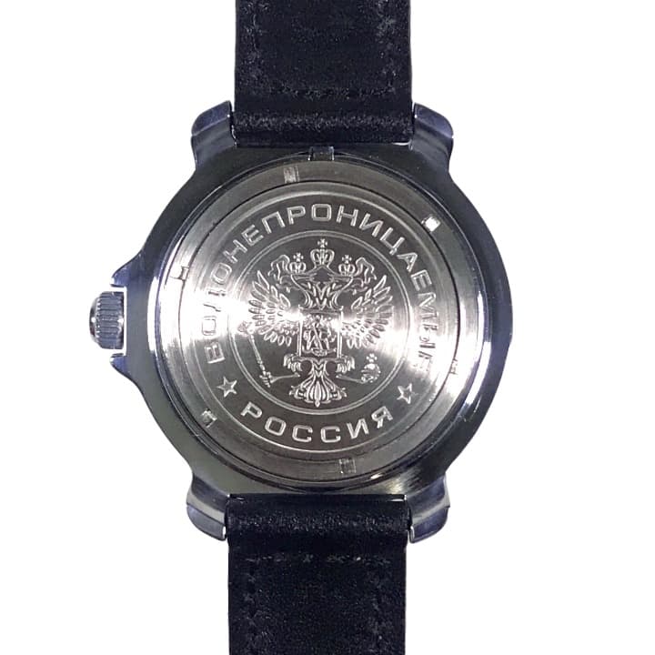 VOSTOK KOMANDIRSKIE MARINEINFANTERIE (819955) - 3