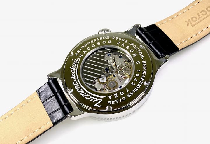 VOSTOK KIROVA RETRO (550095) - 2