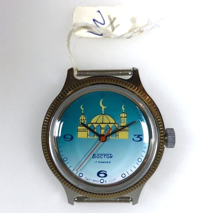 Top Zustand! Seltene Sammleruhr Armbanduhr VOSTOK Moschee aus dem Jahr 1992 von VOSTOK, ø37mm, mit Uhrenpass und originaler Box 2409 / 171556 - 3