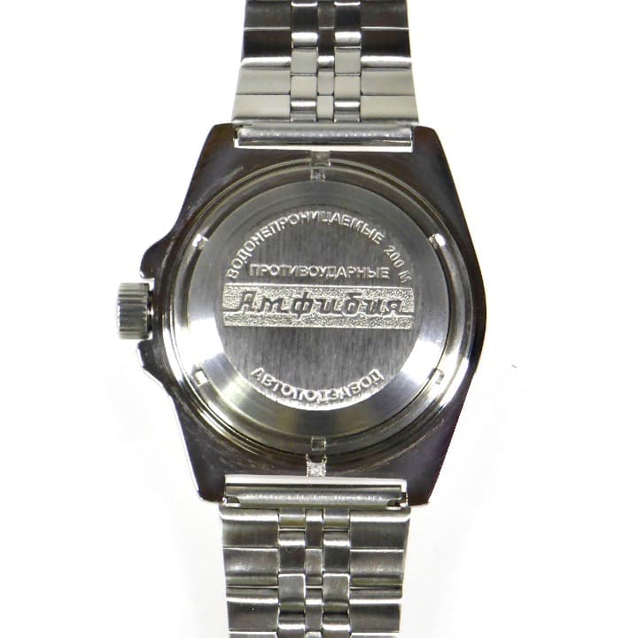 VOSTOK AMPHIBIA (110902) - 3