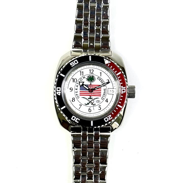 VOSTOK AMPHIBIA OPERATION DESERT SHIELD (710065 SE1) - 2