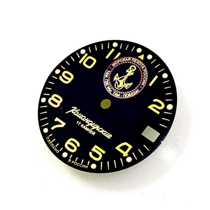 Dial 955 VOSTOK KOMANDIRSKIE Marines - 2