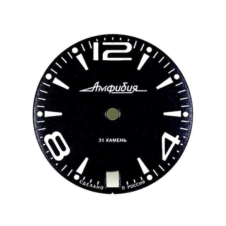 Zifferblatt 271 VOSTOK AMPHIBIA