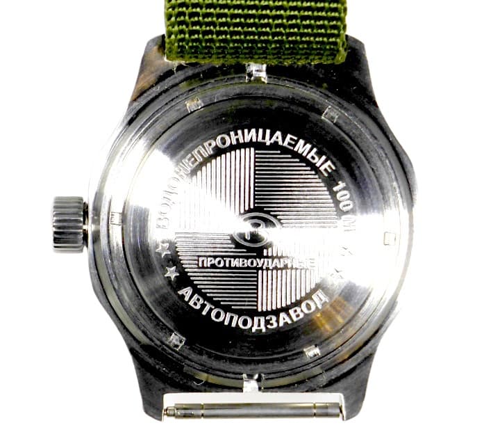 VOSTOK KOMANDIRSKIE (350501) - 2
