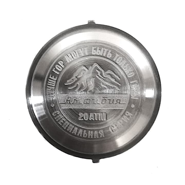VOSTOK Edelstahlboden ELBRUS (71k-2 Elbrus)