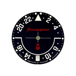 Миниатюра товара
