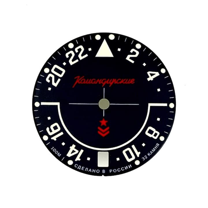 Zifferblatt 617 VOSTOK KOMANDIRSKIE 24Std. Zeitanzeige Gehäuse 350 
