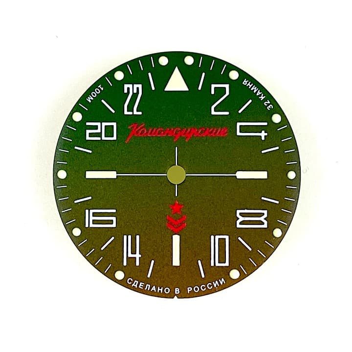 Zifferblatt 645 VOSTOK KOMANDIRSKIE 24Std. Zeitanzeige Gehäuse 350 