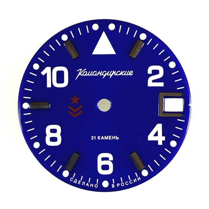 Zifferblatt 853 VOSTOK KOMANDIRSKIE