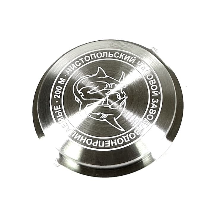 VOSTOK Edelstahlboden SHARK (71k-2 Shark)