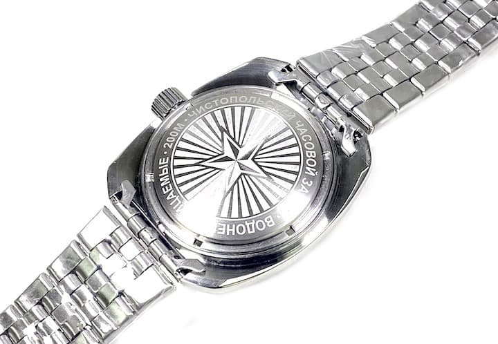 VOSTOK AMPHIBIA FIDEL CASTRO (710CAS SE1) - 3