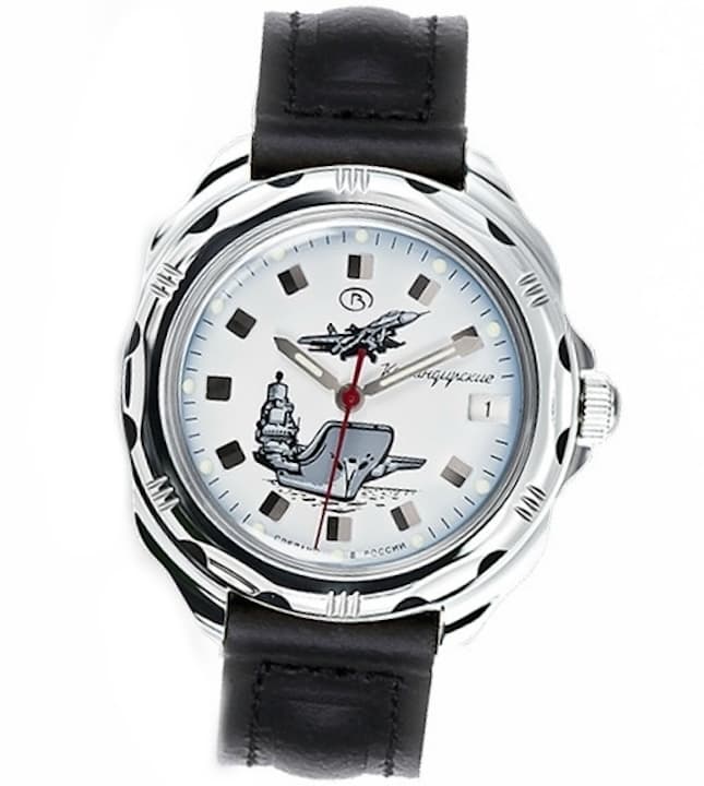 VOSTOK KOMANDIRSKIE (211261)