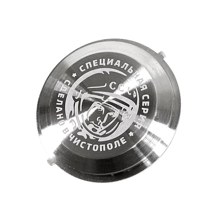 Boden GAGARIN VOSTOK AMPHIBIA KOMANDIRSKIE (71k-2 Gagarin)
