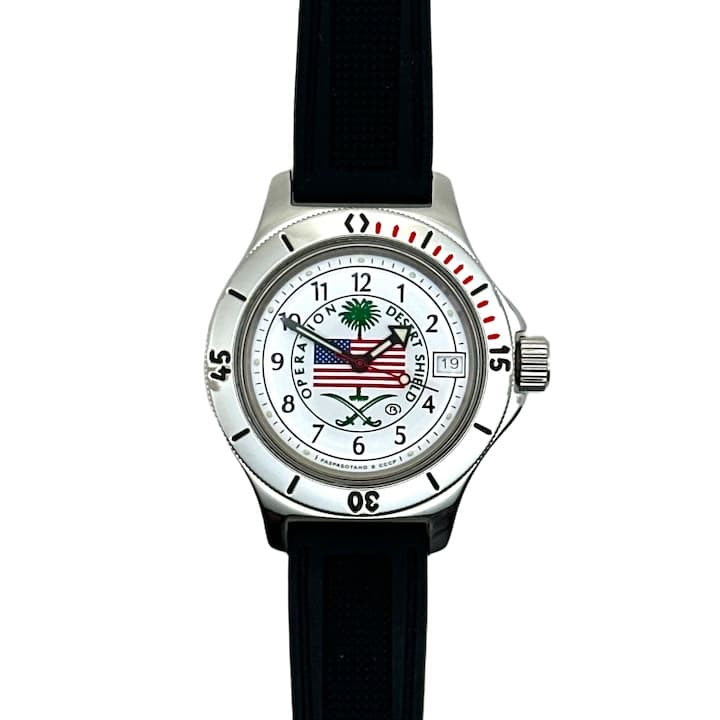 VOSTOK AMPHIBIA OPERATION DESERT SHIELD (120065) - 2