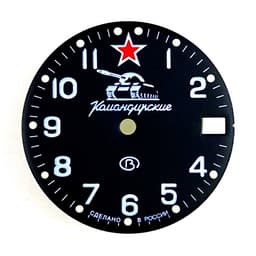 Миниатюра товара