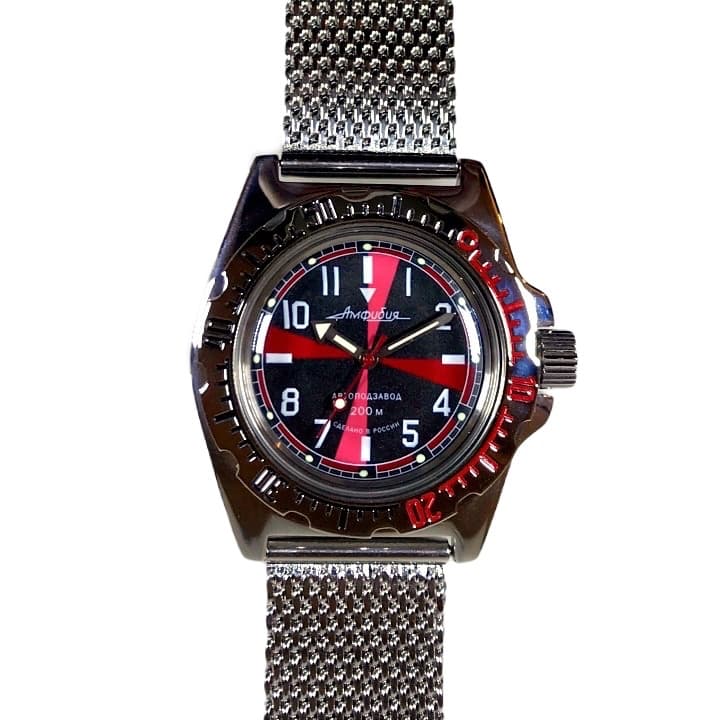 VOSTOK AMPHIBIA RADIO ROOM (110650 S1) - 2