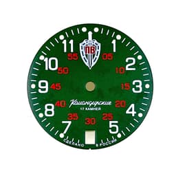 Миниатюра товара