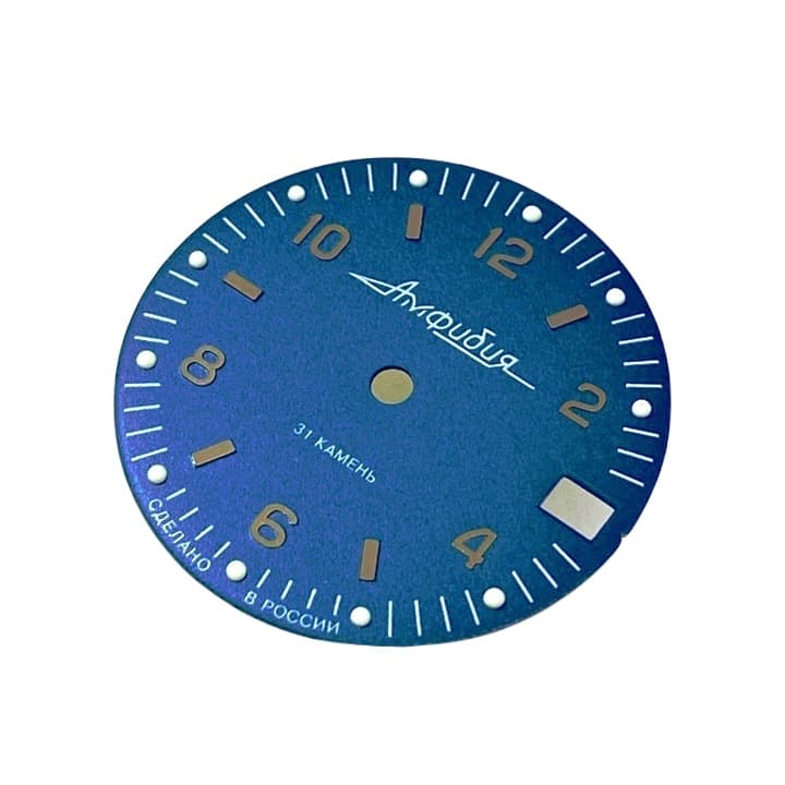 Dial 367 VOSTOK AMPHIBIA - 2