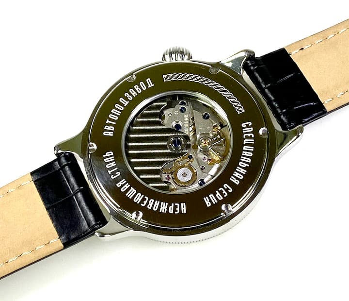 VOSTOK KIROVA RETRO (55017B) - 2