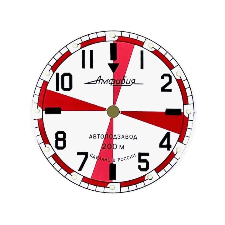 Zifferblatt 750 VOSTOK AMPHIBIA Radio Room