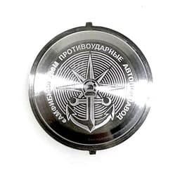 Миниатюра товара