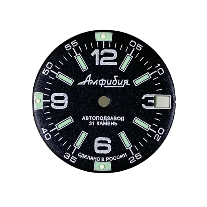 Zifferblatt 640 VOSTOK AMPHIBIA