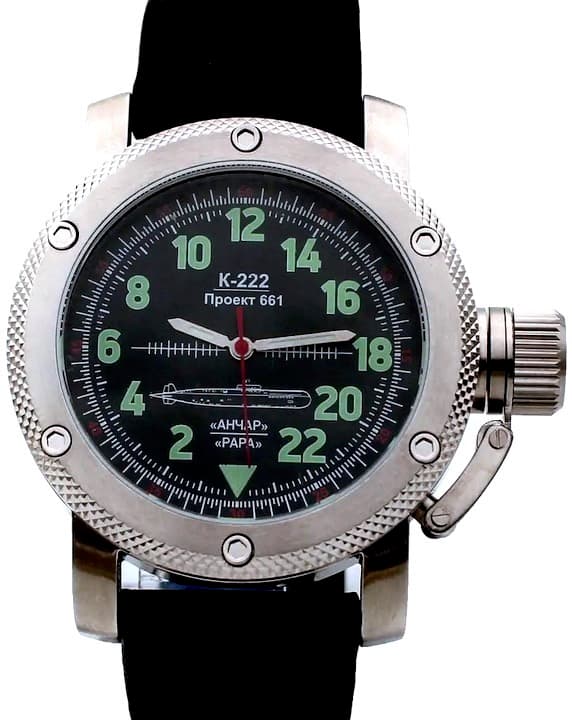 TRIUMPH U-BOOT ANCHAR, 24 Std. Zeit, SAPHIRE Glas (1034.01)